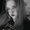 Знакомства: Александра, 22 года, Улан-Удэ