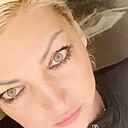 Знакомства: Елена, 40 лет, Ессентуки