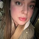 Знакомства: Ксения, 25 лет, Чехов