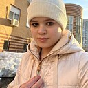 Знакомства: Аделина, 19 лет, Химки