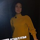 Знакомства: Жанна, 48 лет, Новосибирск