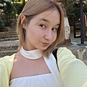 Знакомства: Екатерина, 20 лет, Краснодар