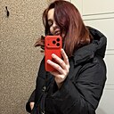 Знакомства: Юлия, 39 лет, Санкт-Петербург