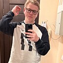 Знакомства: Артур, 32 года, Джанкой
