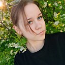 Знакомства: Надежда, 18 лет, Киров