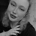 Знакомства: Дарья, 21 год, Стаханов