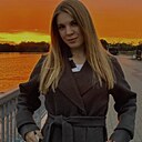 Знакомства: Екатерина, 20 лет, Брест