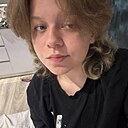 Знакомства: Дарина, 18 лет, Петрозаводск