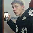 Знакомства: Степан, 18 лет, Усть-Каменогорск