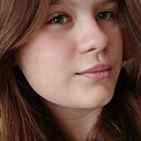 Знакомства: Анна, 18 лет, Екатеринбург