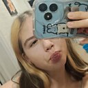 Знакомства: Алина, 18 лет, Саранск