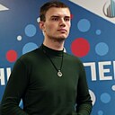 Знакомства: Дмитрий, 25 лет, Армянск