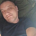 Знакомства: Леший, 44 года, Чебоксары