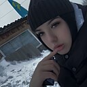 Знакомства: Ксения, 20 лет, Новосибирск