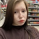 Знакомства: Надежда, 18 лет, Екатеринбург