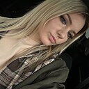Знакомства: Екатерина, 26 лет, Михайловск (Ставропольский Край)