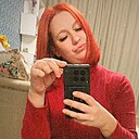 Знакомства: Анастасия, 35 лет, Верхняя Пышма