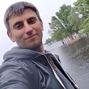 Знакомства: Доминик, 32 года, Каменское