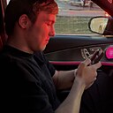Знакомства: Арслан, 20 лет, Алматы