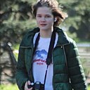 Знакомства: Людмила, 18 лет, Санкт-Петербург