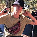 Знакомства: Vitya, 26 лет, Магнитогорск