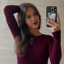 Знакомства: Полина, 20 лет, Казань