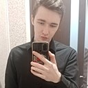 Знакомства: Лёша, 22 года, Ярославль
