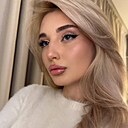 Знакомства: Кира, 30 лет, Кривой Рог