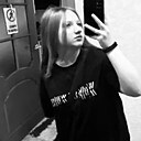 Знакомства: Настюша, 18 лет, Умань