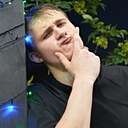 Знакомства: Артур, 20 лет, Ульяновск