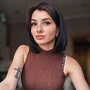 Знакомства: Анастасия, 22 года, Тула