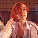 Знакомства: Яна, 25 лет, Пенза
