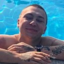 Знакомства: Константин, 23 года, Днепр