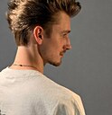 Знакомства: Иван, 25 лет, Москва