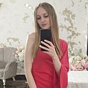 Знакомства: Яна, 33 года, Ставрополь