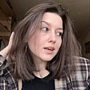 Знакомства: Карина, 21 год, Калининград
