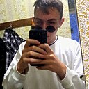 Знакомства: Stepa, 19 лет, Кунгур