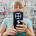 Знакомства: Натали, 36 лет, Биробиджан