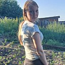 Знакомства: Дина, 23 года, Черемхово