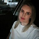Знакомства: Арина, 47 лет, Волгоград