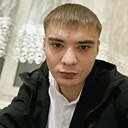 Знакомства: Виктор, 30 лет, Мичуринск