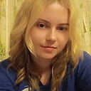 Знакомства: Карина, 31 год, Тайшет