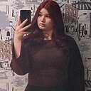 Знакомства: Galina, 24 года, Волгоград