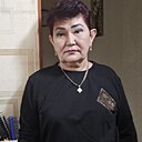 Знакомства: Нурсулу, 61 год, Алматы