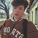 Знакомства: Дима, 20 лет, Гомель