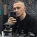 Знакомства: Шах, 36 лет, Калуга