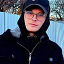 Знакомства: Данила, 25 лет, Саратов