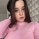 Знакомства: Аделина, 19 лет, Челябинск