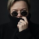 Знакомства: Татьяна, 40 лет, Волгоград