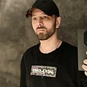 Знакомства: Ираклий, 41 год, Пятигорск